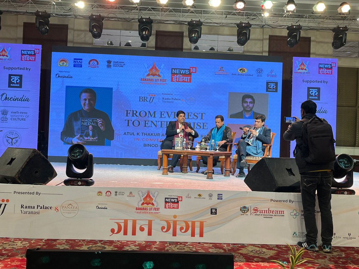 Atul K Thakur tweet media