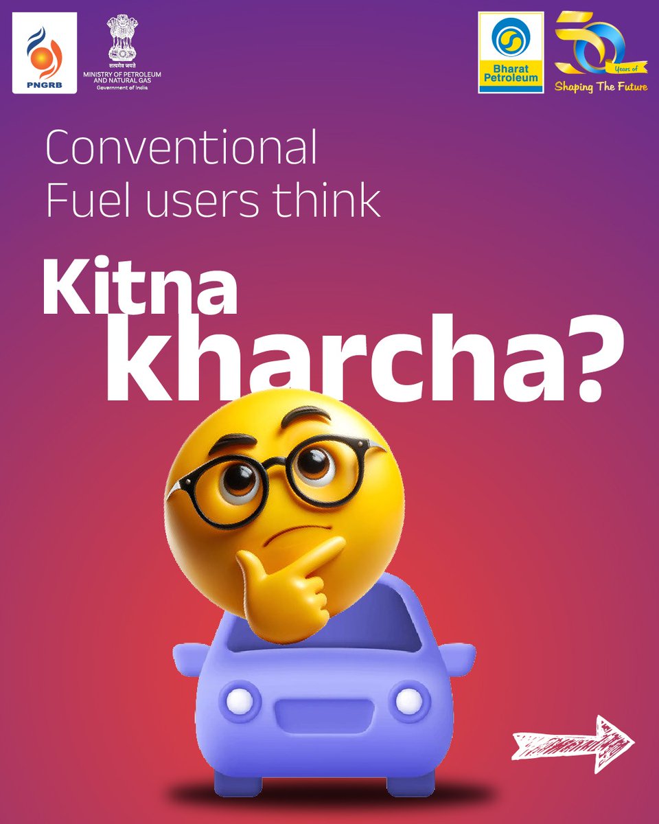 Bharat Petroleum tweet media