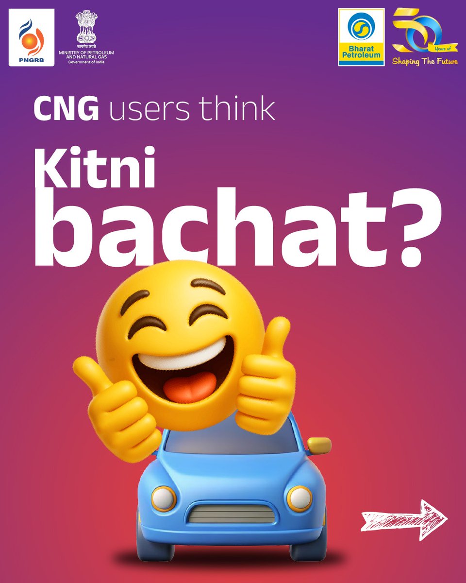 Bharat Petroleum tweet media