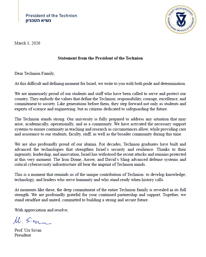 Technion Israel tweet media