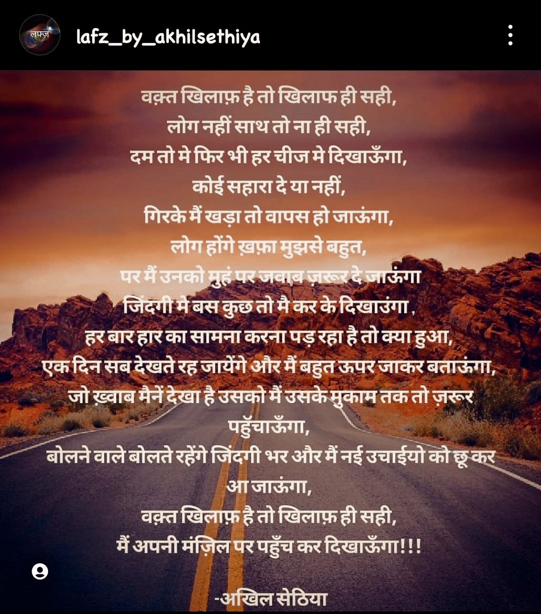 bas_kar_oyee's tweet image. For all those CA Aspirants who couldn't cross the line🥹
You haven’t failed — you’re just on a delayed victory❤️🫶🏻🧿

#icaiexams #caresults #ICAI #castudents