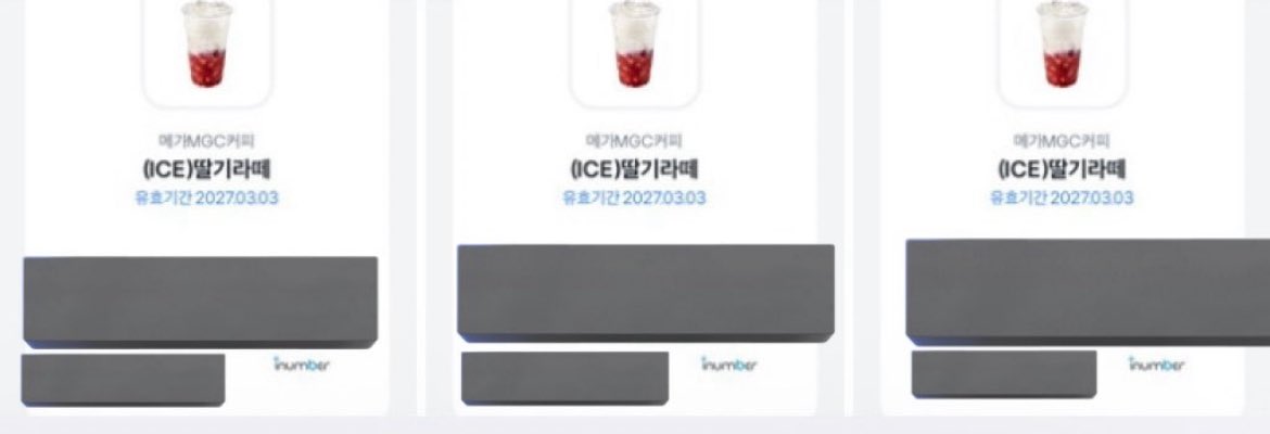 왕과 사는 남자 천만기원 #RT 이벤트 (팔로우 필수 X) 

추첨을 통해 3분에게
🍓메가커피 딸기라떼🍓 를 드립니다 ♡
(( 당첨되시면 왕사남 예매 혹은 관람인증 받습니다 ))

당발은 왕과사는남자 천만달성한 당일 !!