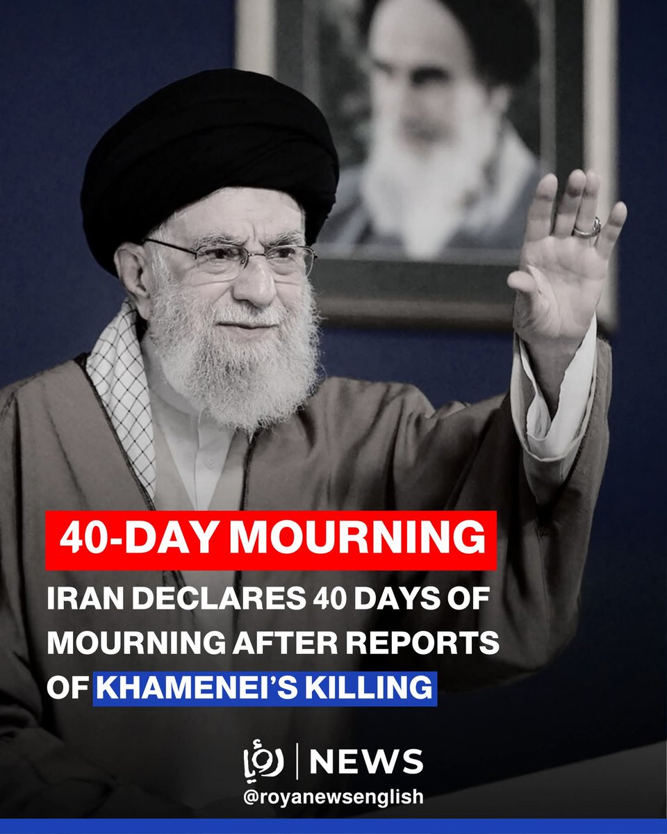 Prof_Hussaini's tweet photo. Allah Akbar 😭😭💔

The home of our leader Imam Ali Khamenei , inside which he was martyred.

@rahbari_plus https://t.co/RNtuomkaYa
