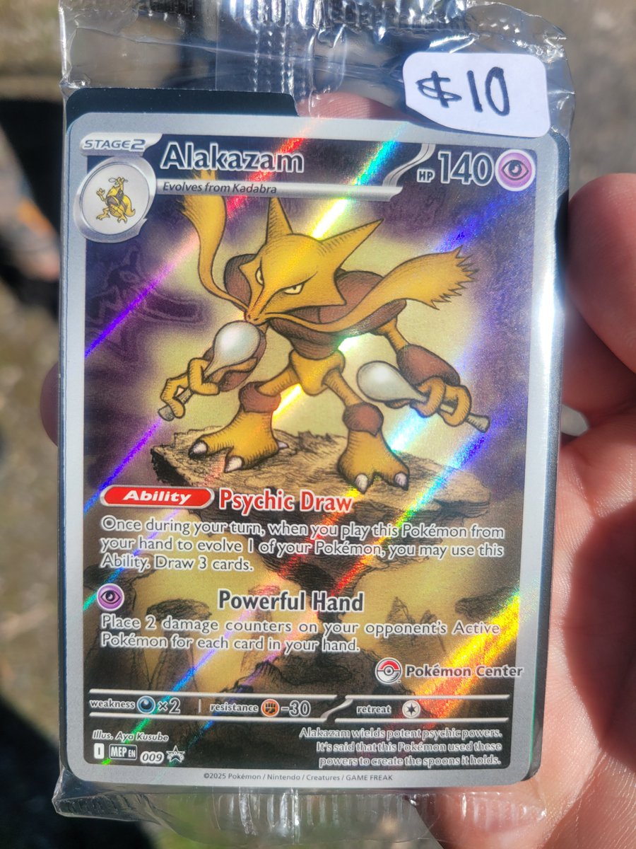 BaBellew tweet media