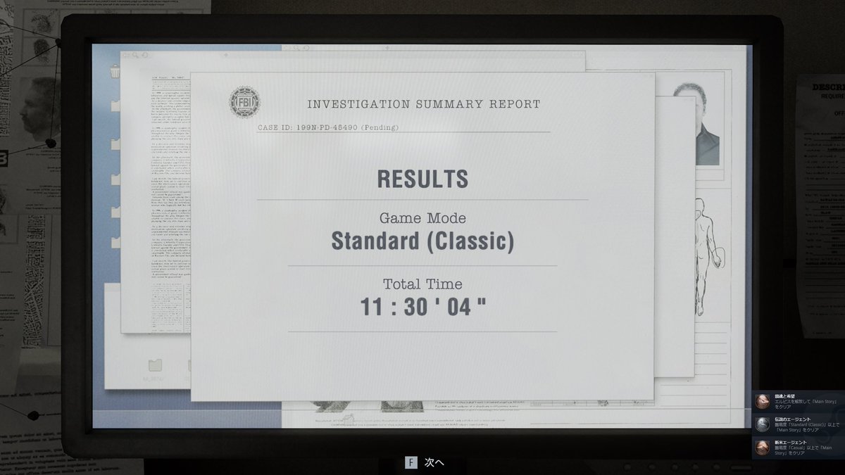 おやつ/15:00 tweet media