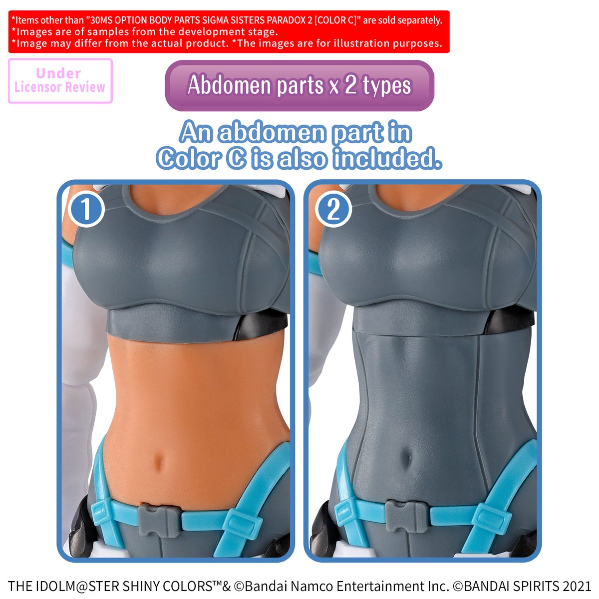 BandaiHobbyUS's tweet image. 【30ML NEW ITEM Information📣】
30MS OPTION BODY PARTS SIGMA SISTERS PARADOX 2 [COLOR C]

#30MS #30ML #Plasticmodelkit