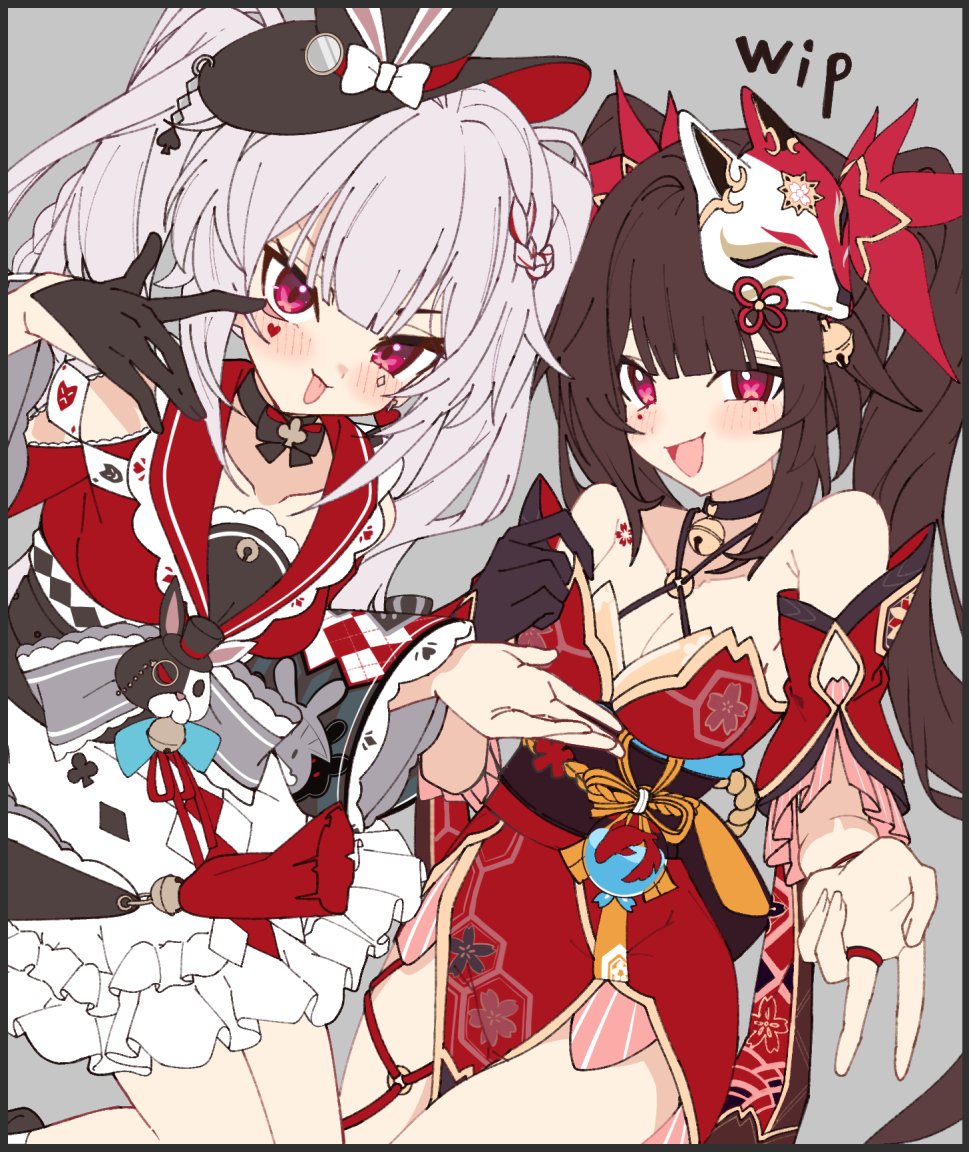 び (@bibibi_log) on Twitter photo 