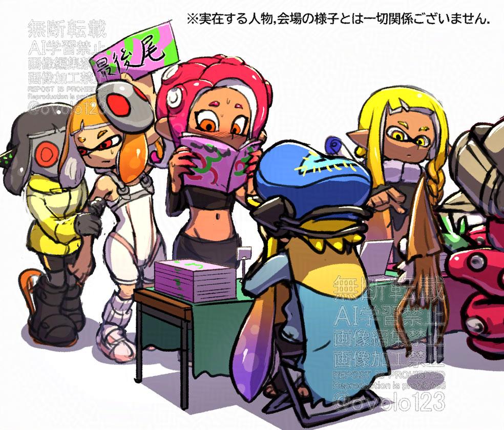 オボロー tweet media