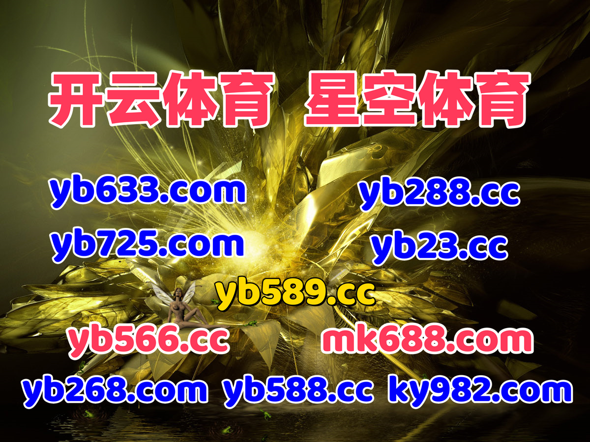 #伟易博|#非凡娱乐|#换三张牛牛|#ROR|#水果新星 tweet media