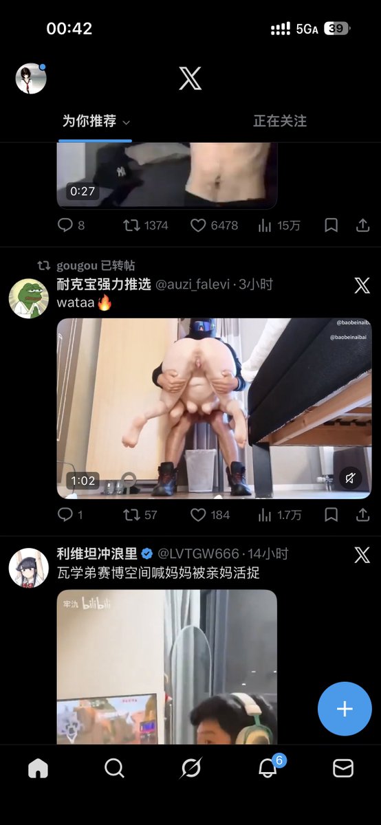 zzz tweet media