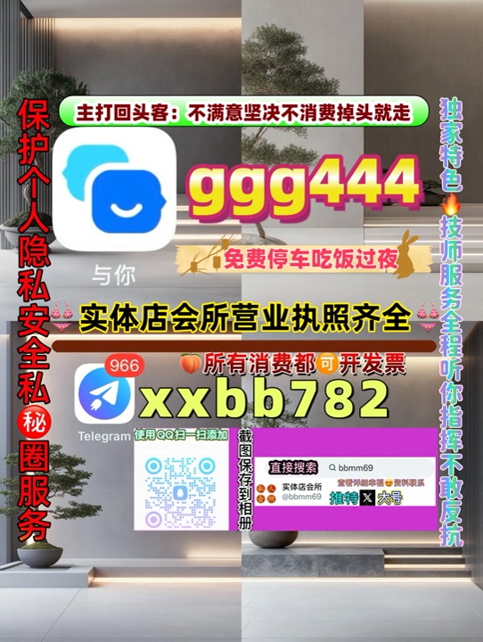 f99876318's tweet photo. 珠海金湾
🧖😘🦾 https://t.co/WuVViNNqXO