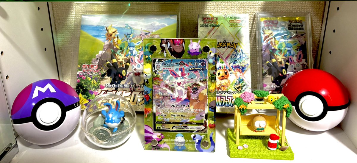 こよこよさん tweet media