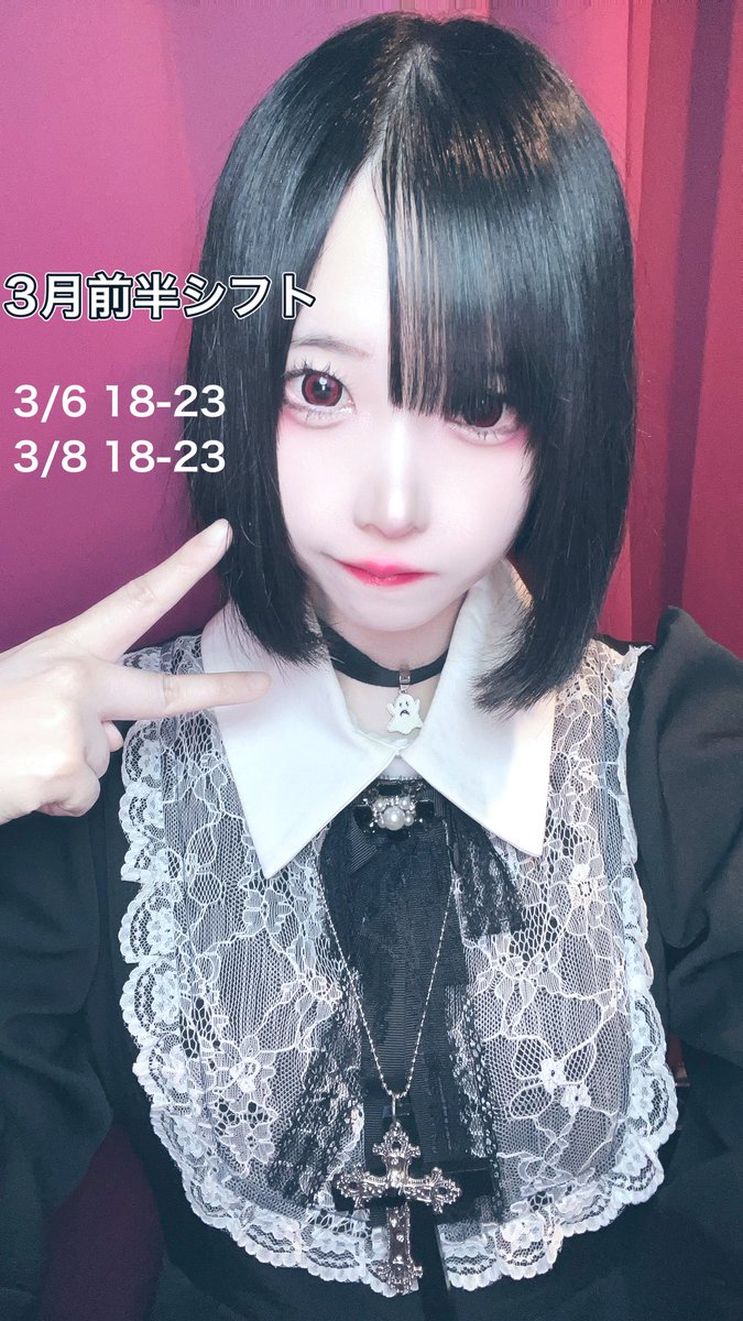 Bi52 Club【01.CYOU】.ktur