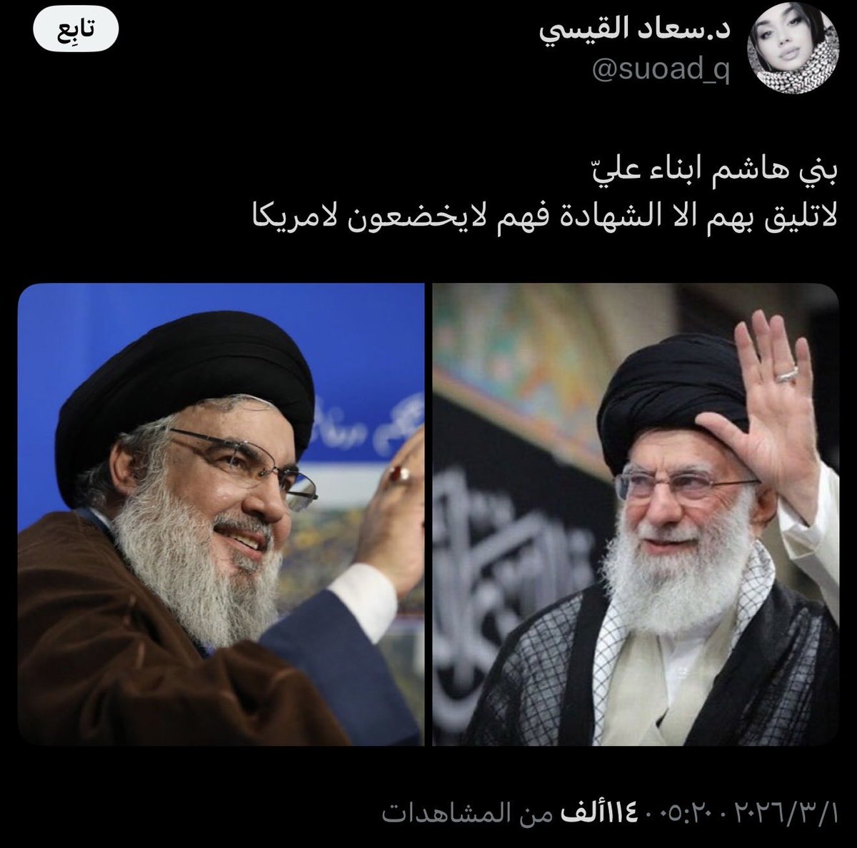 محمد الروقي tweet media