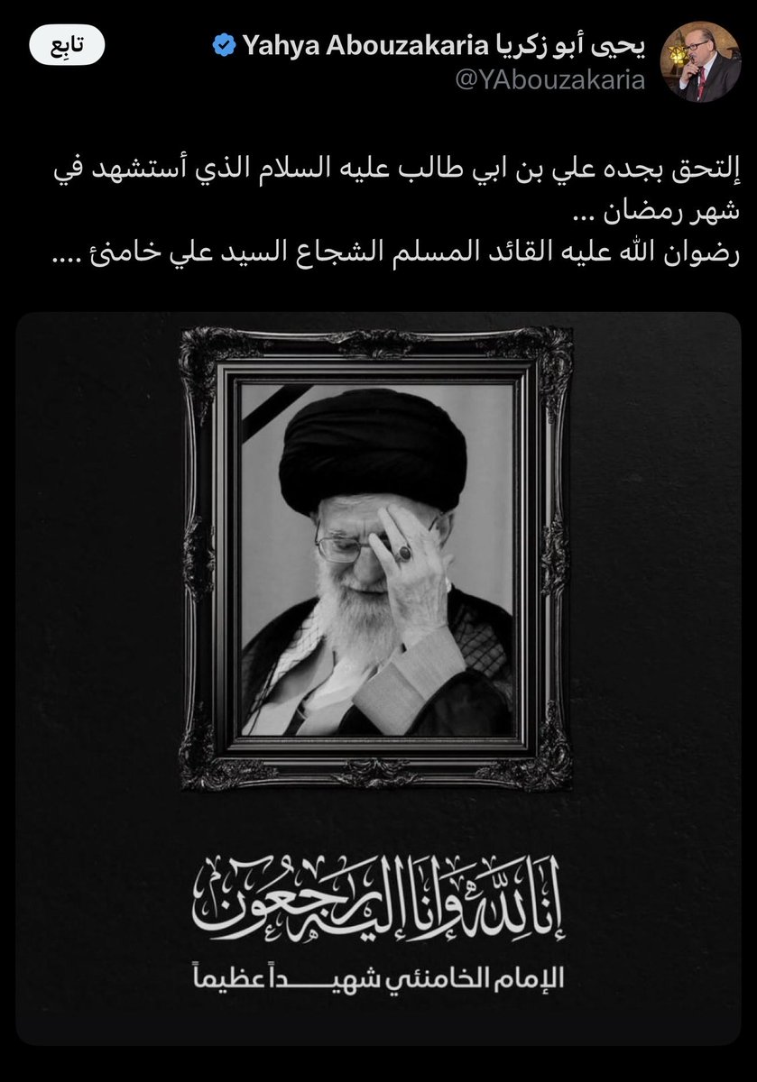 محمد الروقي tweet media