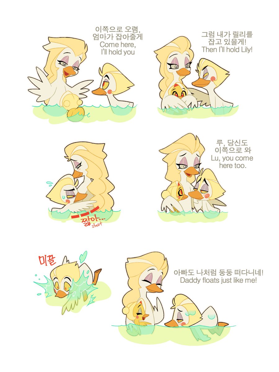 #HazbinHotel #HazbinHotelFanart