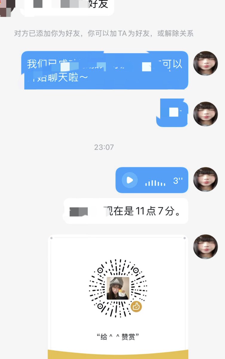 meng21222's tweet photo. 无语了，怎么这么多死亩的建构，验证完也不过门槛 https://t.co/Z76zeHP46p