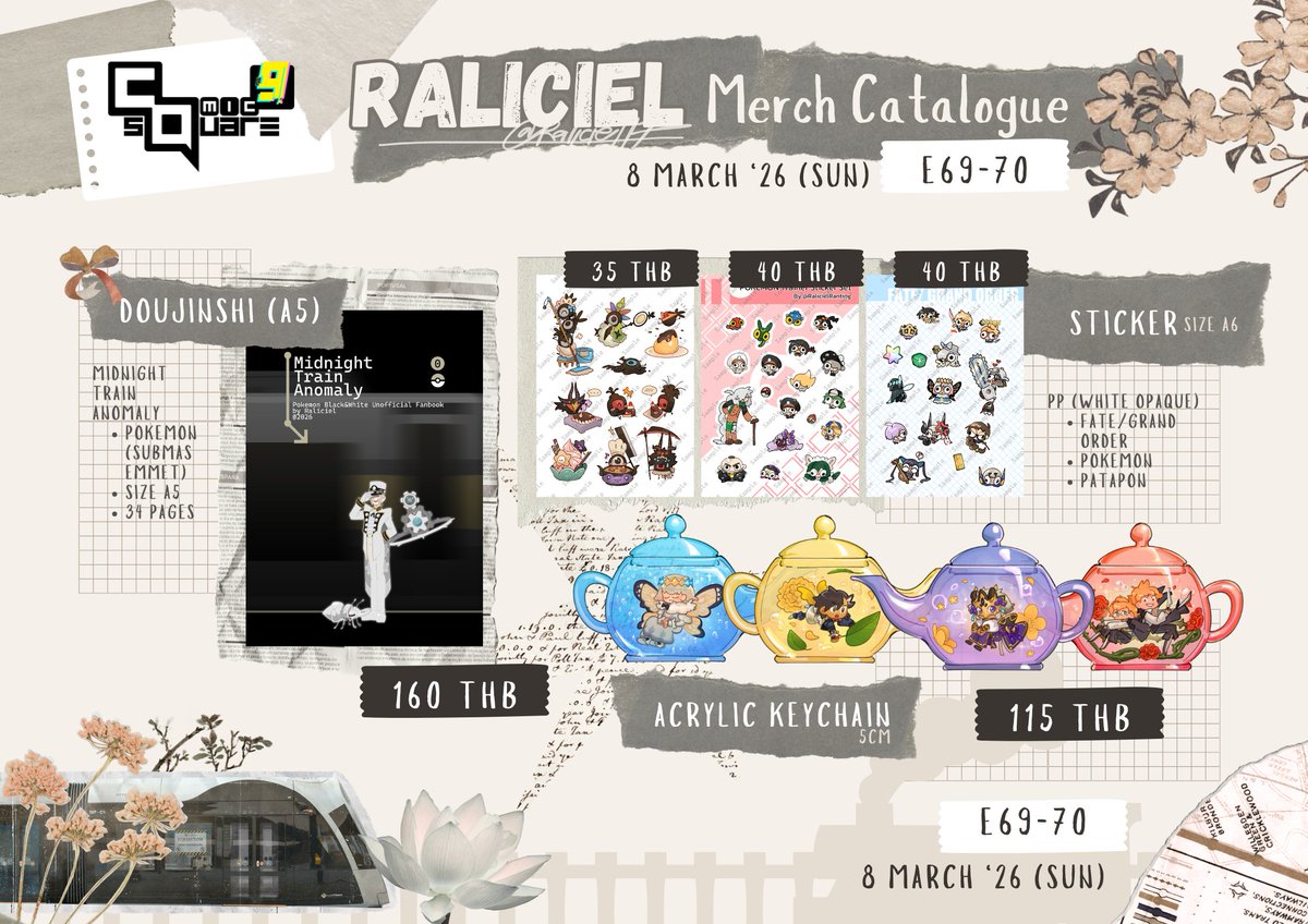 レリシエル 🐢🌙 tweet media