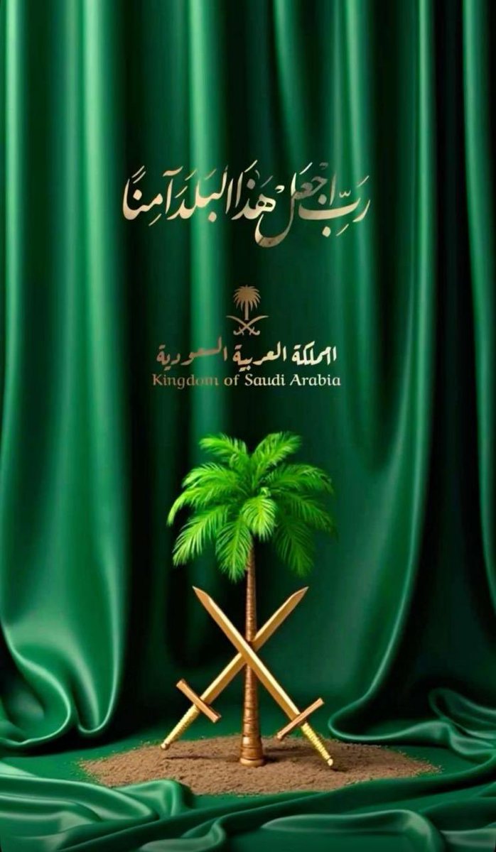 أحمد عبدالله السالم tweet media