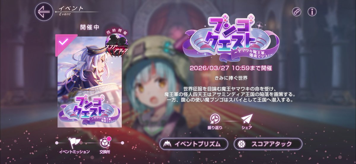 黒鍵 tweet media