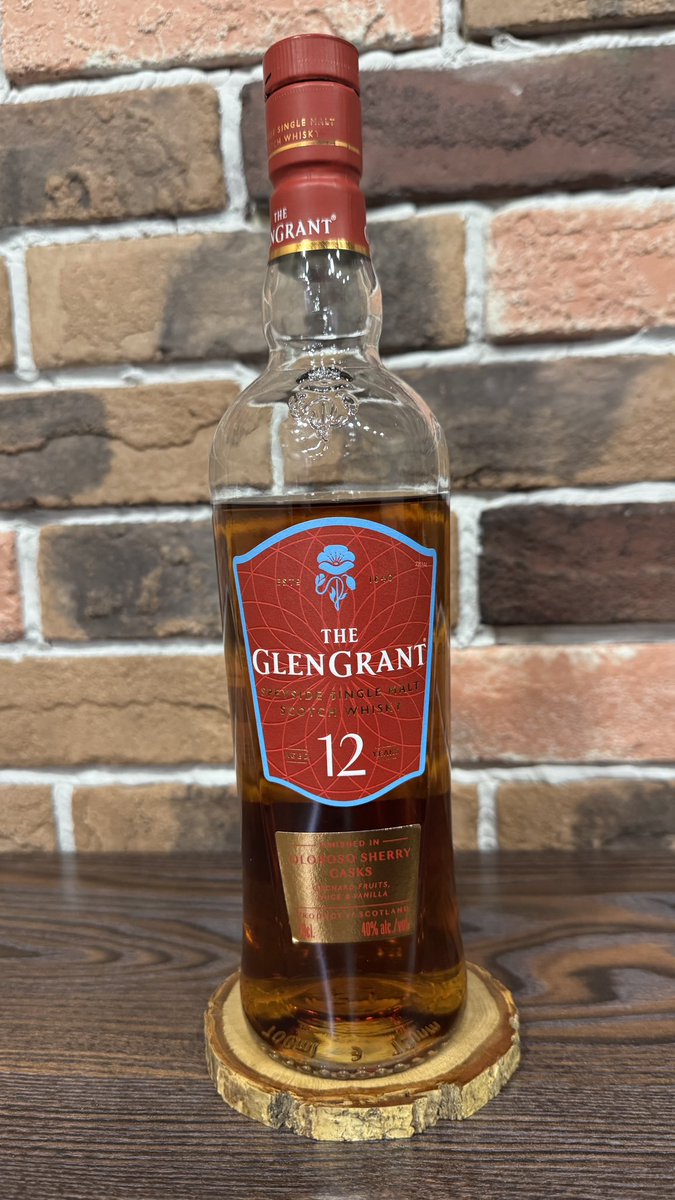 極上ミートアップ提供ボトル公開【第1弾】 スカラバスSherry Edition