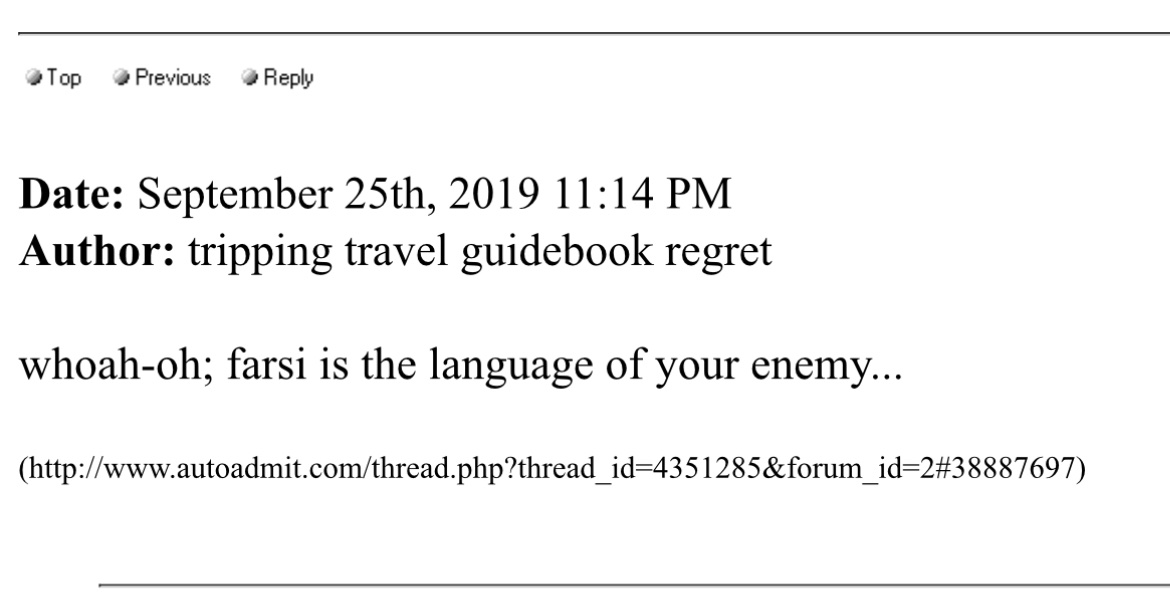 AutoAdmit tweet media