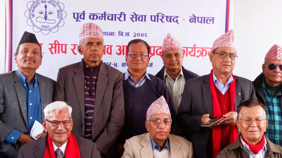 Participated in a program organized by the Former Employees Service Council.
Discussion on the knowledge, skills, and experience of 91-year-old retired senior citizen Pushpa Prasad Luintel.
We should share the knowledge we have gained, the acquired skills, gathered experience.