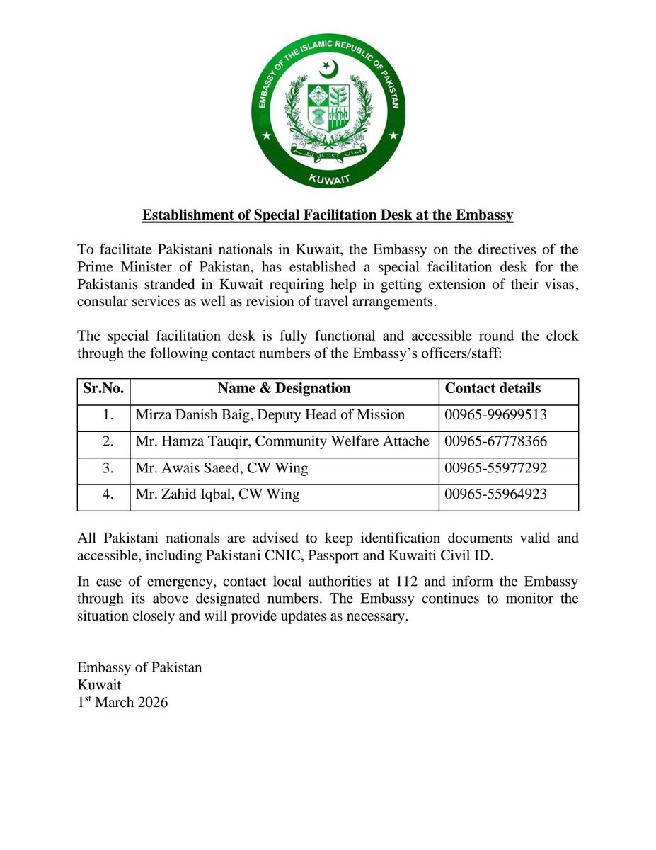 Pakistan Embassy Kuwait tweet media