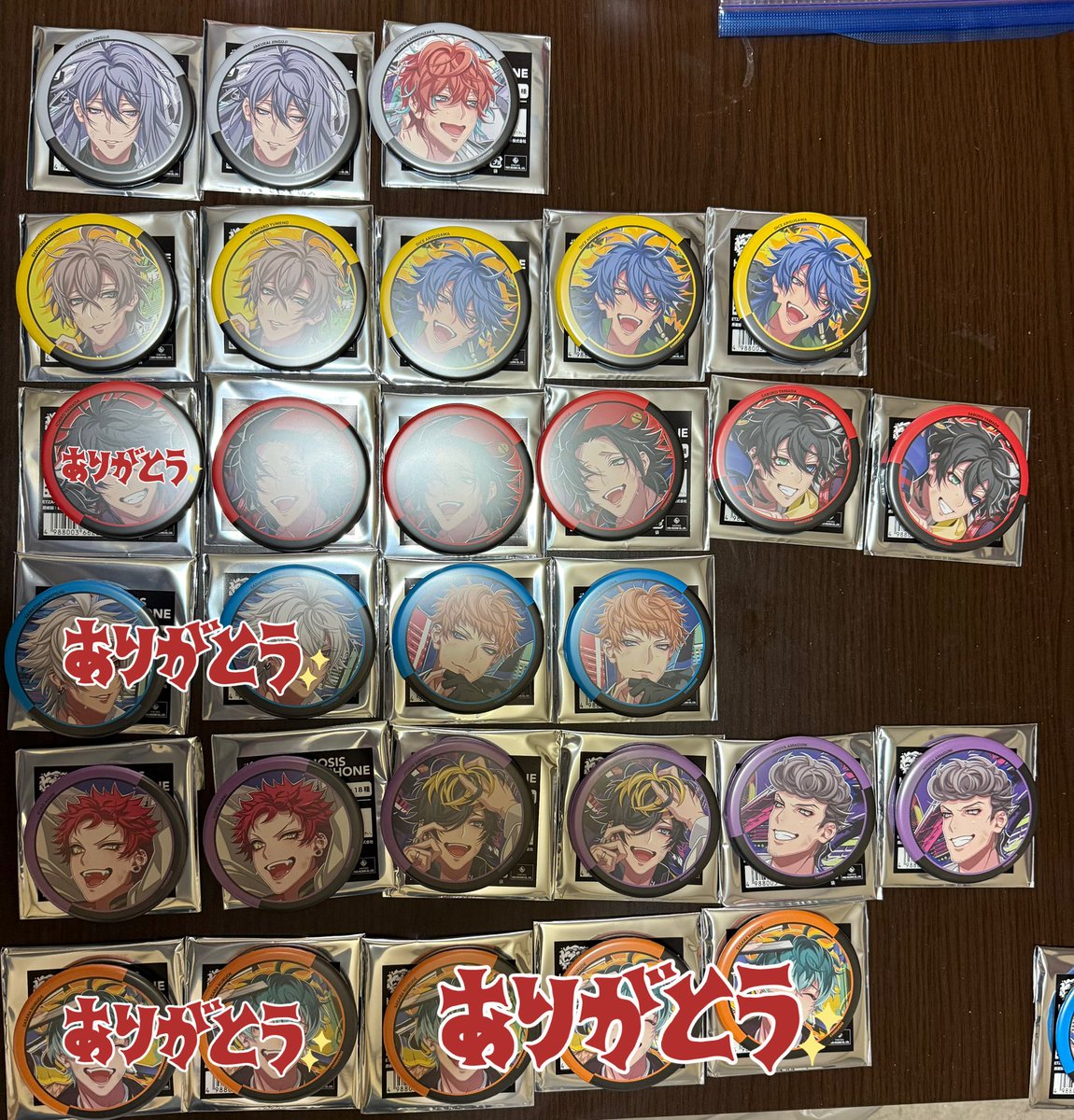 みん取引垢 tweet media