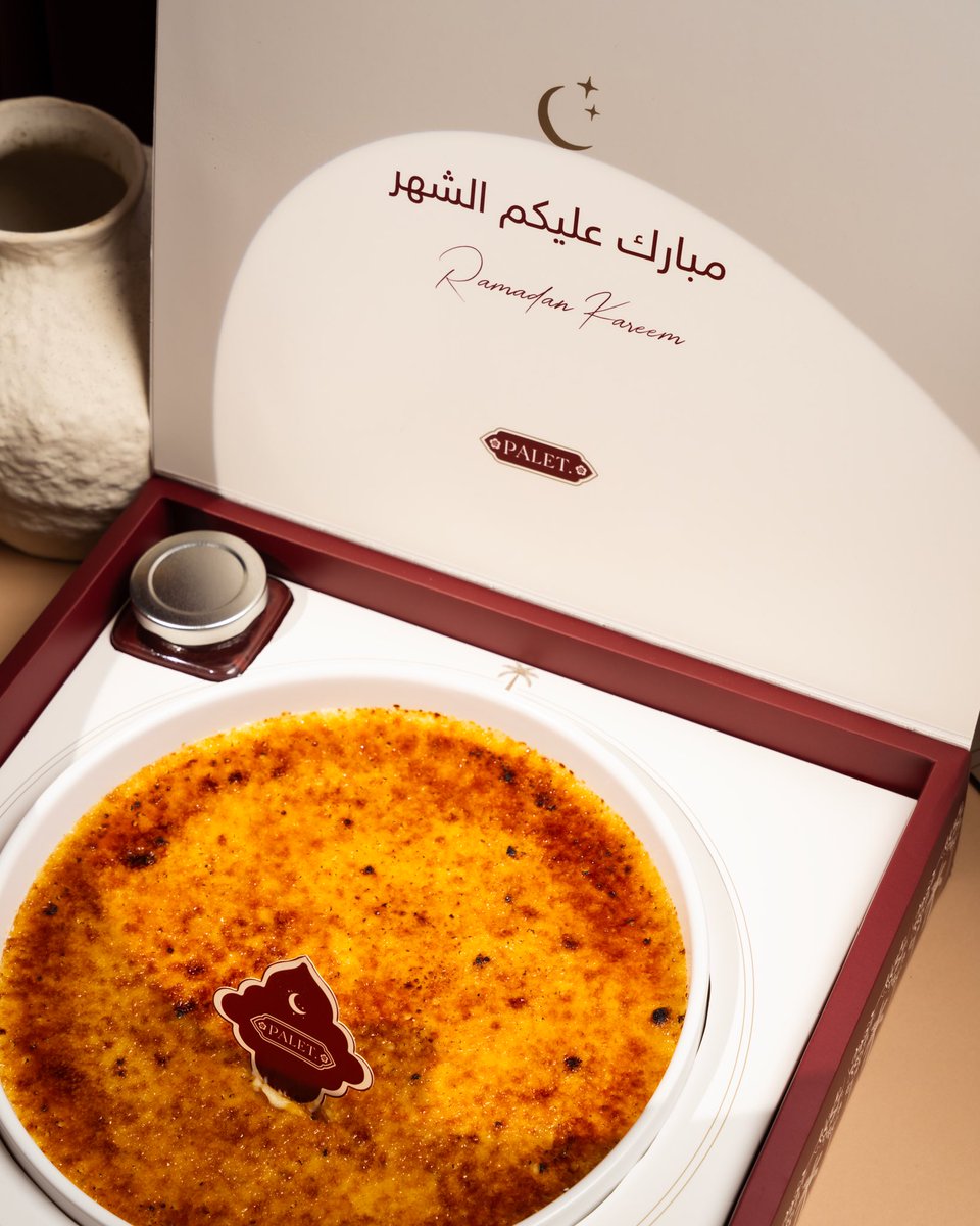 ذا شفز tweet media