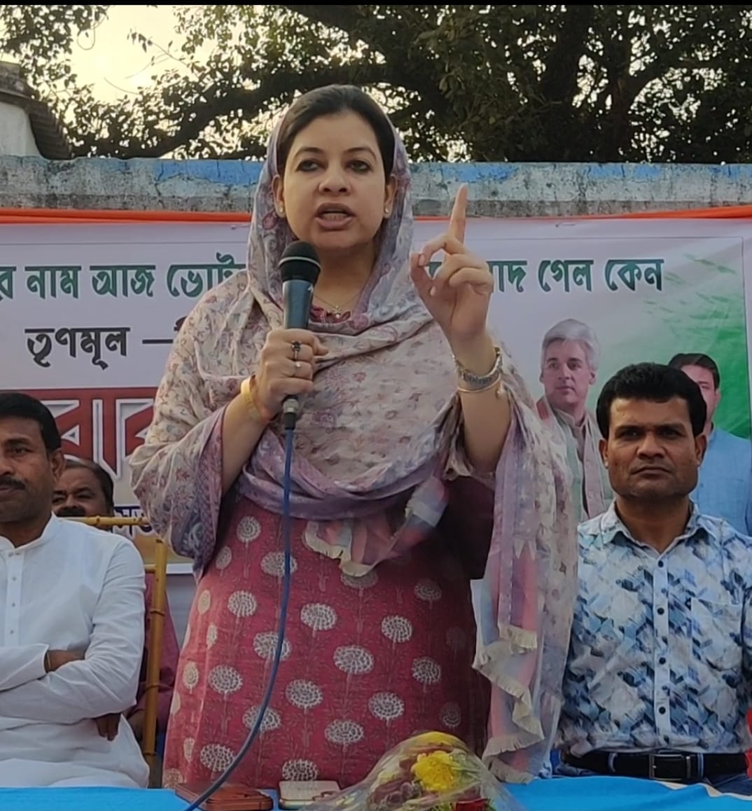MausamNoor's tweet photo. SIR - এর নামে প্রকৃত ভোটারদের নাম ভোটার তালিকা থেকে বাদ দেবার তৃণমূল ও বিজেপি দলের যৌথ চক্রান্তের বিরুদ্ধে  নরহাট্ট গ্রাম পঞ্চায়েতে উক্ত অঞ্চল কংগ্রেস কমিটির প্রতিবাদ সভা ও মিছিল এবং পবিত্র রমজান মাস উপলক্ষে রোজা ইফতারি অনুষ্ঠান। https://t.co/6NaIgJOcSv