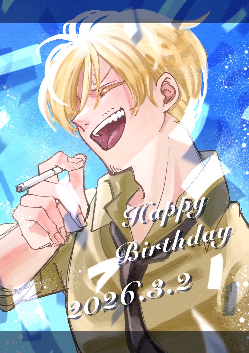 40313Zatta's tweet photo. 生まれてきてくれてありがとう…！！
#サンジ誕生祭2026 https://t.co/tIhmmtqqxi