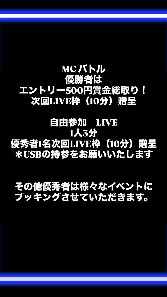 G-COLLECTION【公式】 tweet media