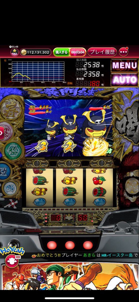 ピパ tweet media
