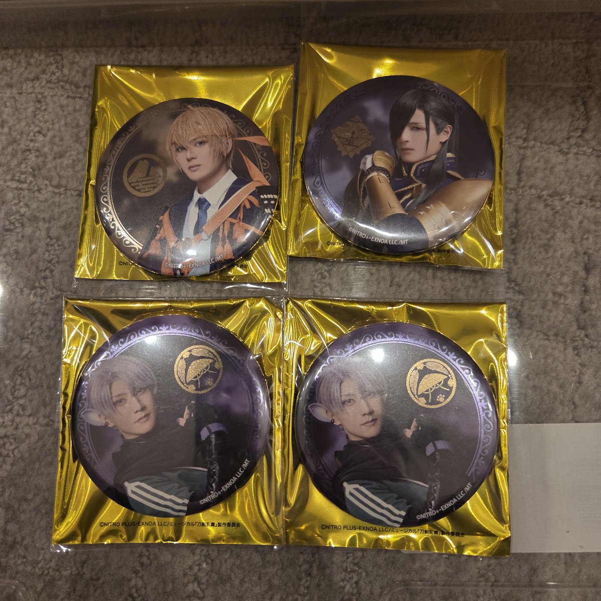 【交換・譲渡】ミュージカル刀剣乱舞 静かなる夜半の寝ざめ 刀ミュ 夜半　缶バッチ

譲:国広、青江、五月雨2

求:長義、後家
※国広は長義のみ

定価可

3月２日、時間帯によって池袋手渡し
郵送、札幌手渡し