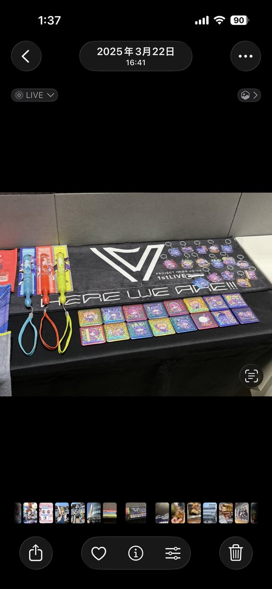 シャニデレエムヴイアラと 765ミリオンのハッチポッチ、 去年の3月全部