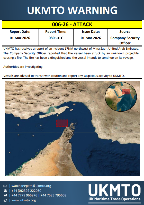 تعلن هيئة عمليات التجارة البحرية البريطانية (#UKMTO) عن تلقيها بلاغًا بحادث وقع على بُعد 17 ميلًا بحريًا شمال غرب ميناء صقر، في #الإمارات_العربية_المتحدة. حيث أفاد مسؤول أمن الشركة بأن السفينة قد أصيبت بمقذوف مجهول، مما تسبب في اندلاع حريق. وقد تم إخماده بنجاح، وتعتزم السفينة