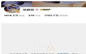 烧猫 tweet media