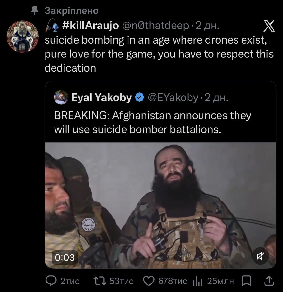 Аркадійович tweet media