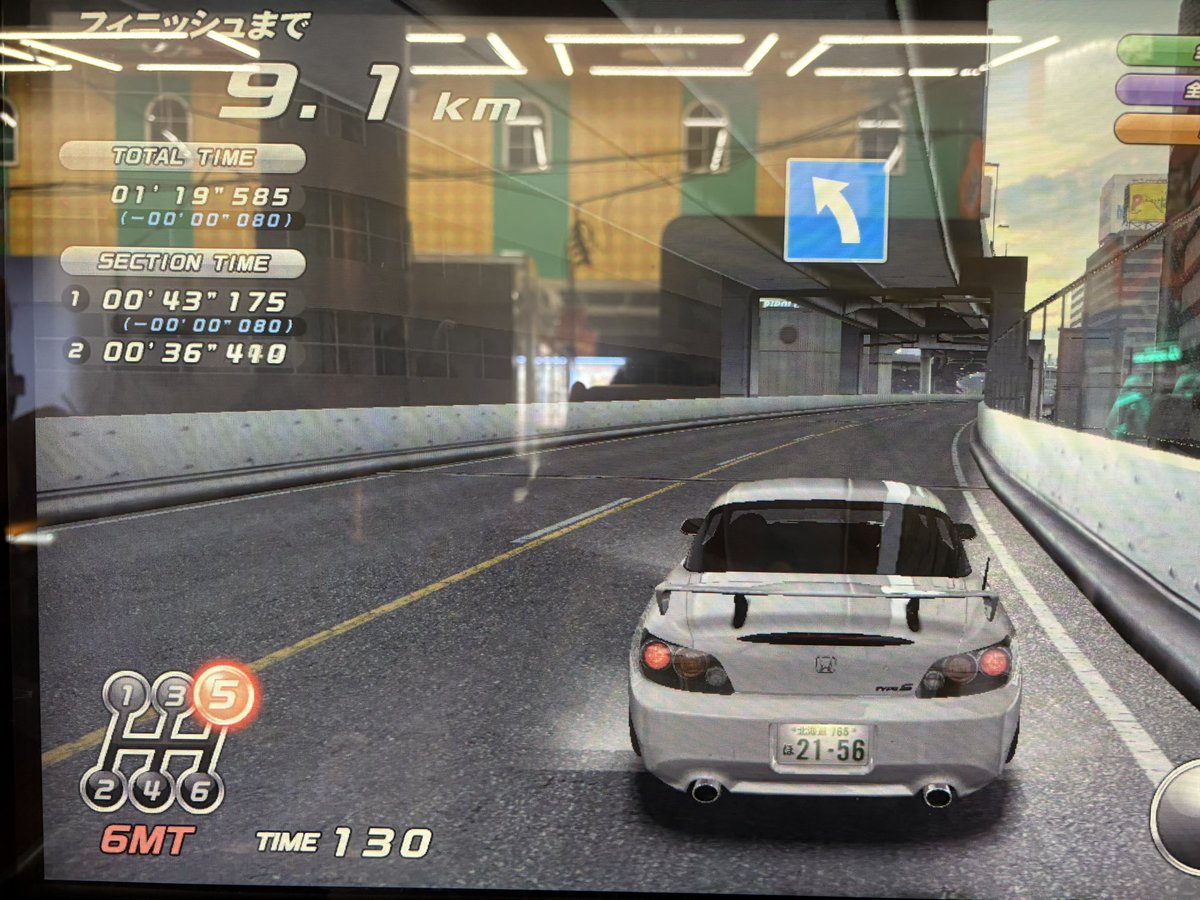 AKR@NSK23 tweet media