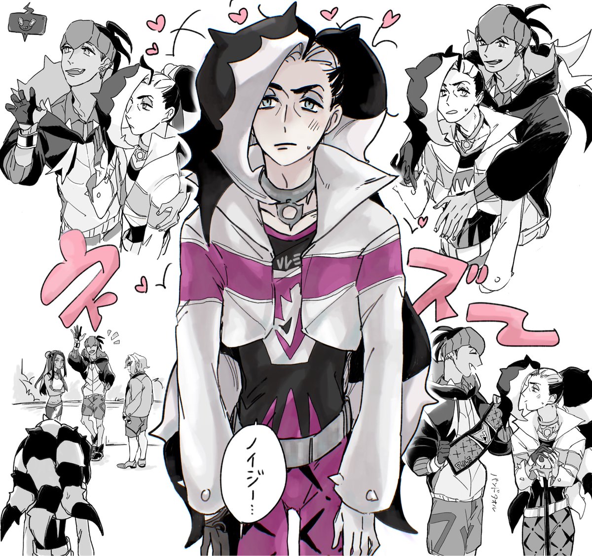 スマ煮 tweet media