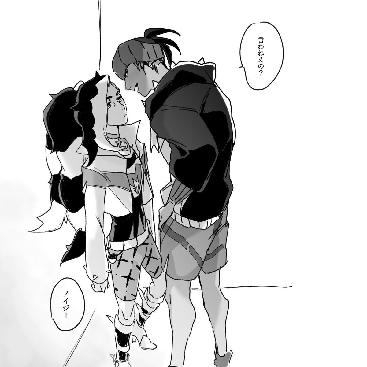 スマ煮 tweet media