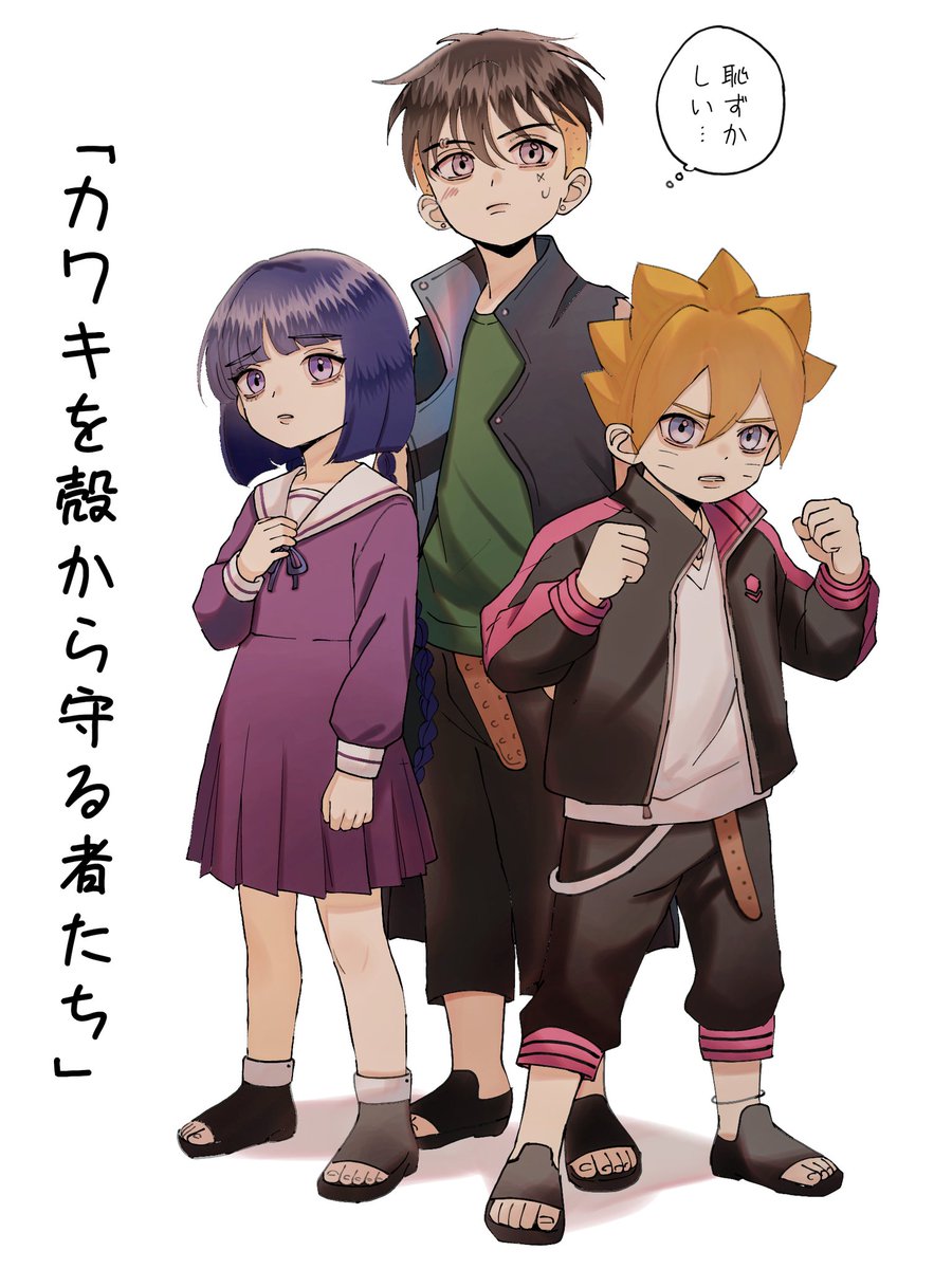 ブラック tweet media