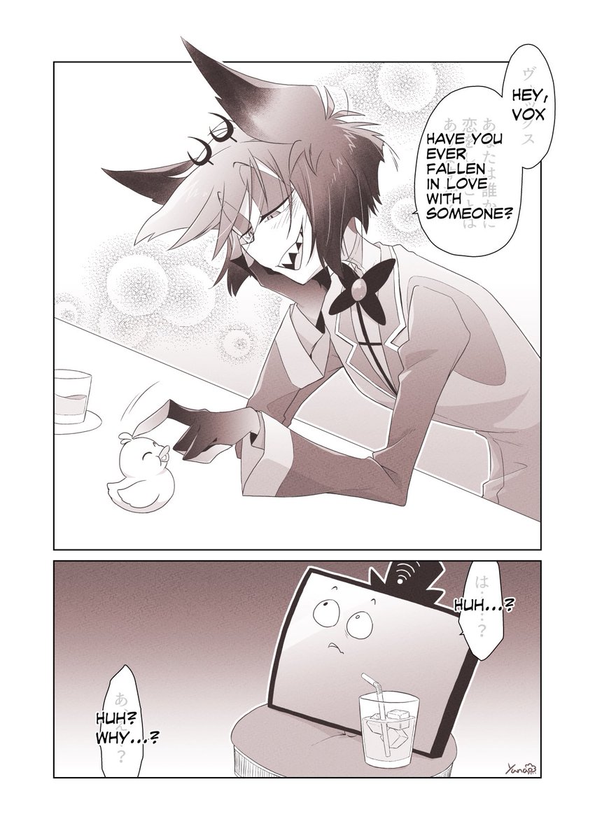 🍎←🦌←📺
ここは地獄
This is hell.