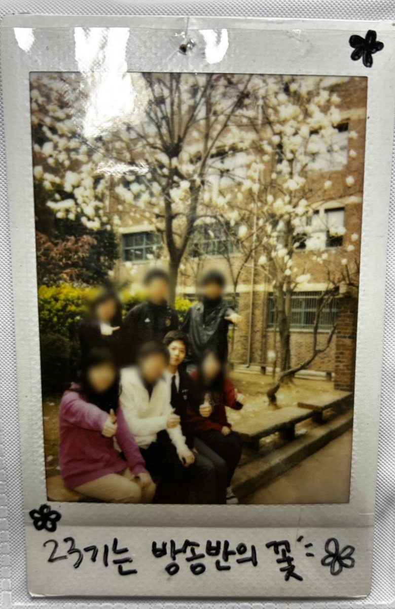 gumming6_6's tweet photo. 전설의 신목고 박보검 선배 새로운 사진 떳다 https://t.co/jCYYcbcFZL