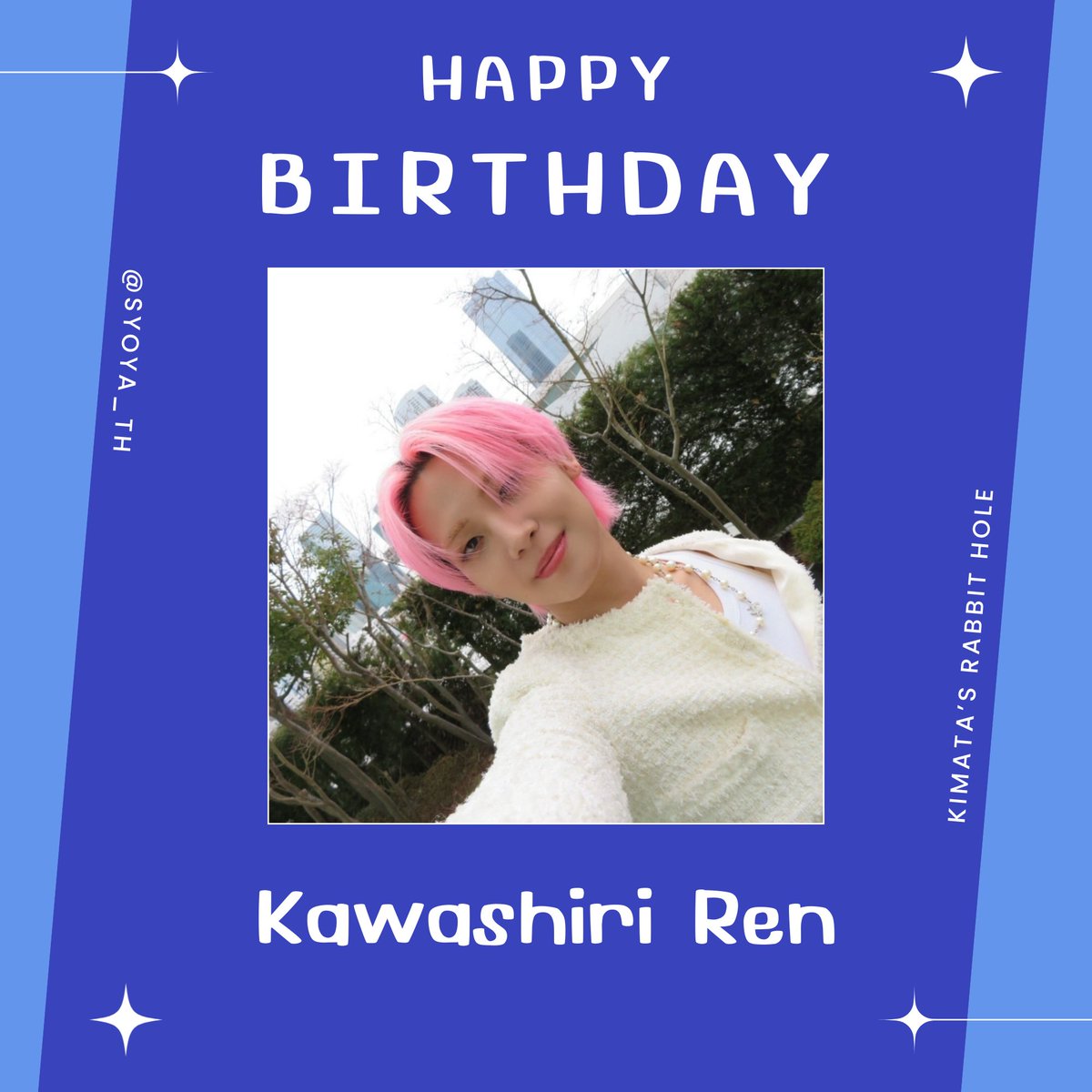 💙💜💙💜💙💜💙💜💙💜
      สุขสันต์วันเกิดเร็นคุง🦊
   สุขภาพแข็งแรง มีความสุข
ระเบิดความมันบนเวทีให้เต็มที่!
💙💜💙💜💙💜💙💜💙💜

#HappyRenDay
#KingOfStage_Ren