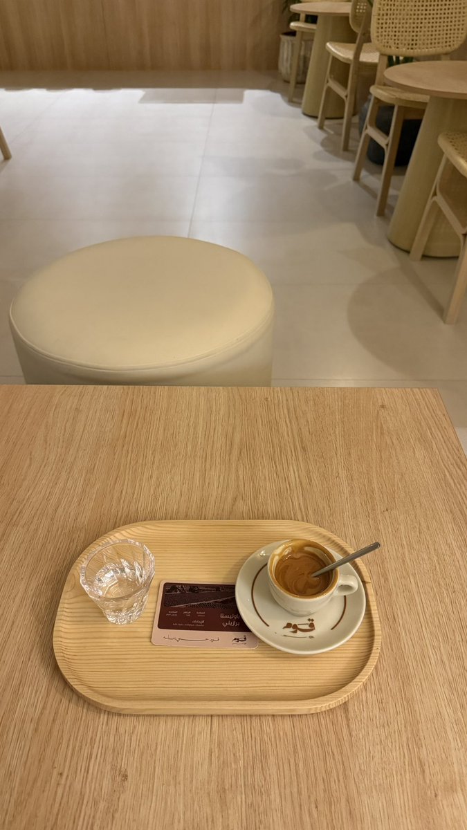 Mohammed tweet media