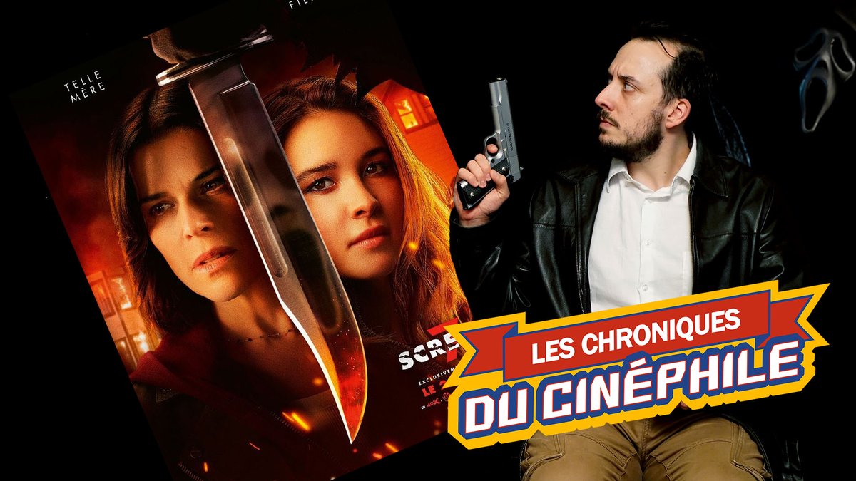 LCDC - Les Chroniques Du Cinéphile tweet media