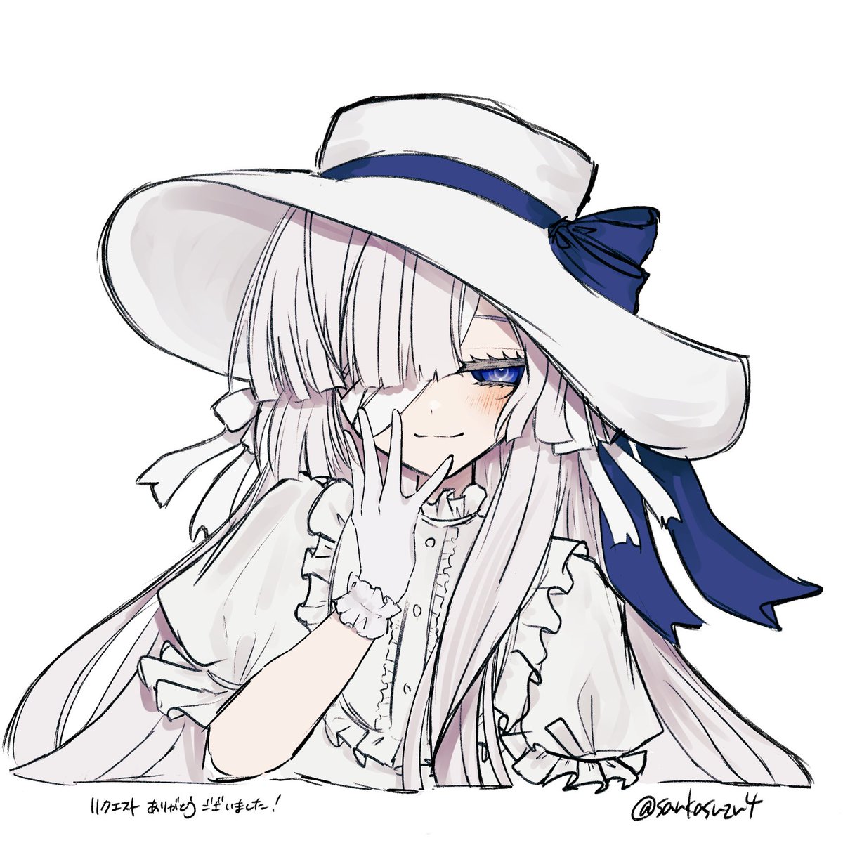 さんすず (@sankasuzu4) / Posts / X