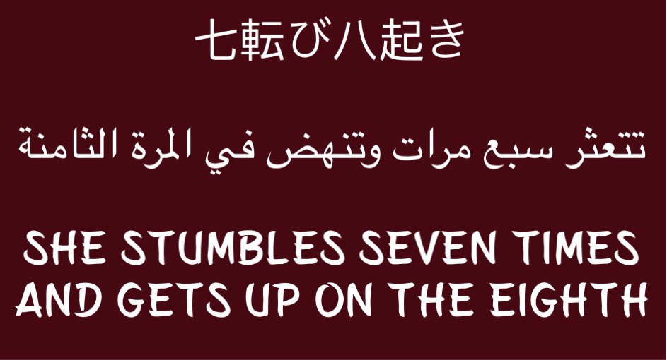 SΛΣΣD 𓅓 tweet media